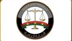امن مصر