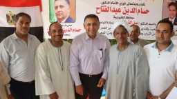 المحافظات