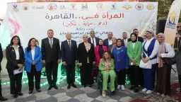 المحافظات