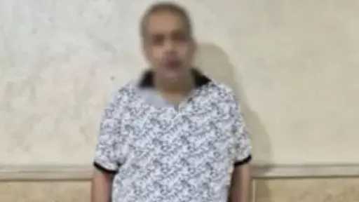 تحقيقات