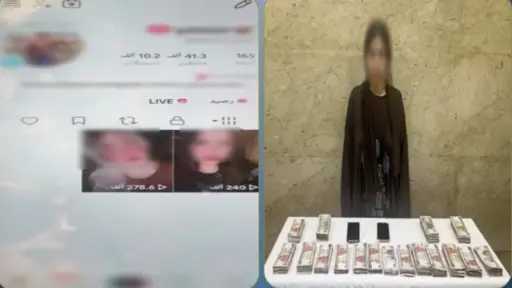 حوادث
