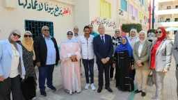 المحافظات