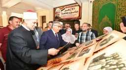 المحافظات