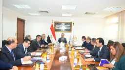 اخبار مصر