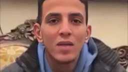السوشيال