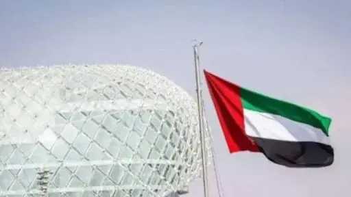 شئون عربية