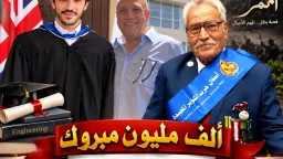 السوشيال