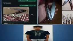 حوادث