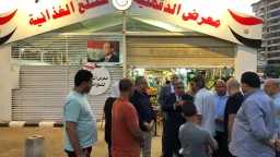 المحافظات