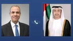 شئون عربية