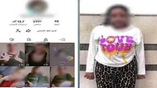 حوادث