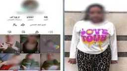 حوادث