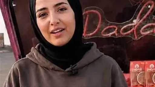 حوادث