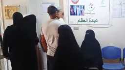 المحافظات