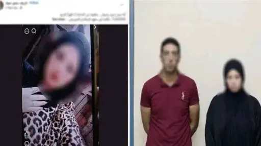تحقيقات