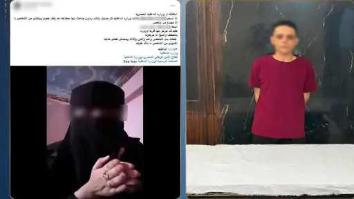 حوادث