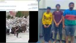 حوادث
