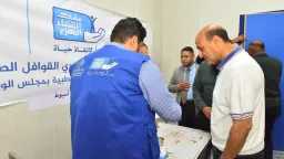المحافظات