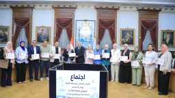 المحافظات