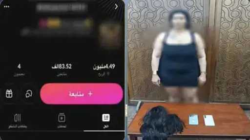 حوادث