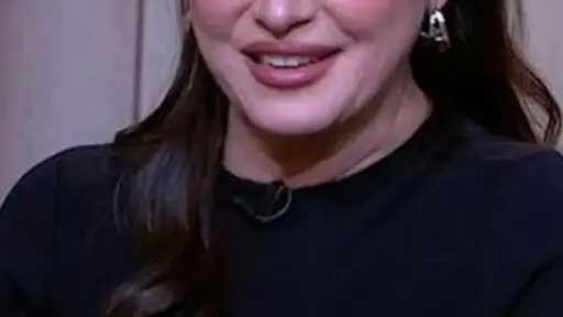 فن
