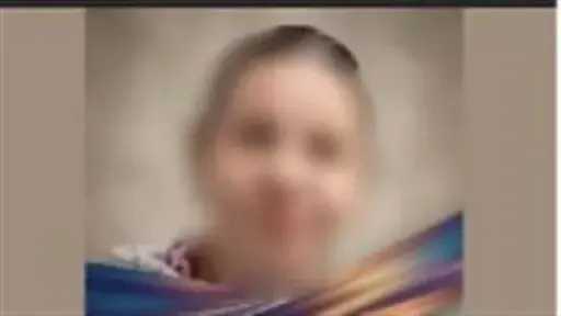تحقيقات