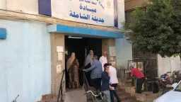 الصحة والجمال ( المرآة )