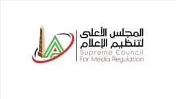 اخبار مصر