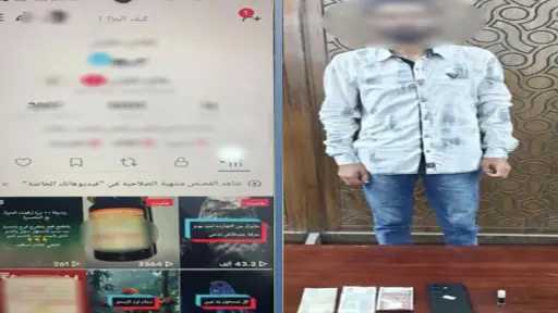 حوادث