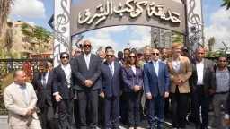 المحافظات