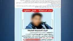 حوادث