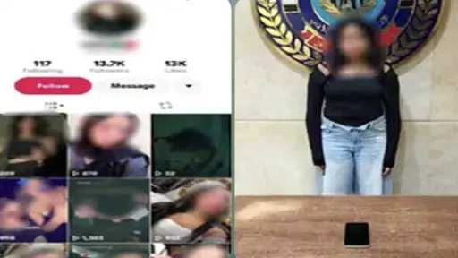 حوادث