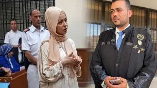 تحقيقات