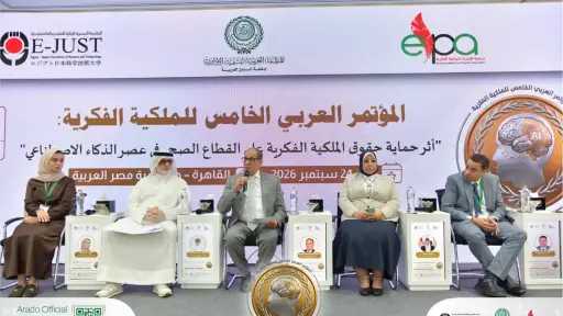 شئون عربية