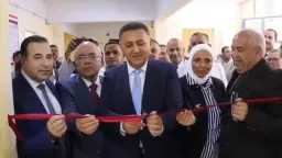 المحافظات