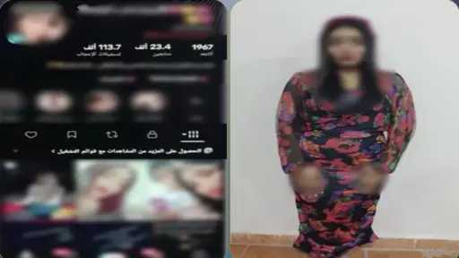 حوادث