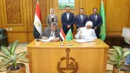 المحافظات