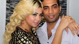 رياضة