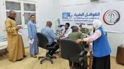 المحافظات