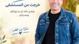 السوشيال