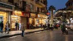 اخبار مصر