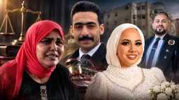 تحقيقات