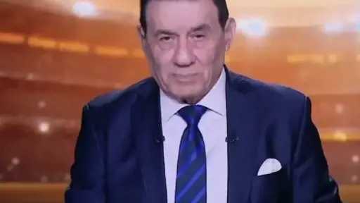 تحقيقات