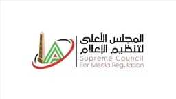 اخبار مصر