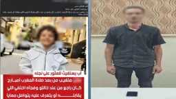 حوادث