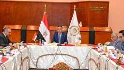 اخبار مصر