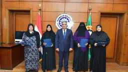 المحافظات