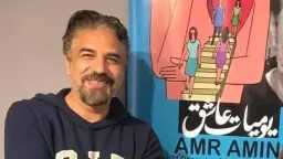 تحقيقات