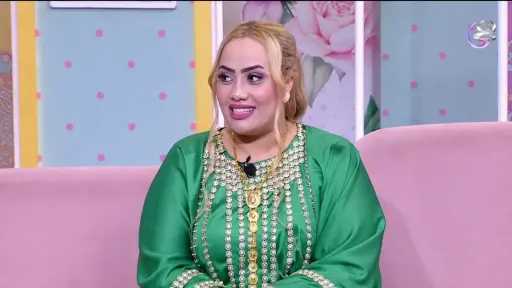تحقيقات