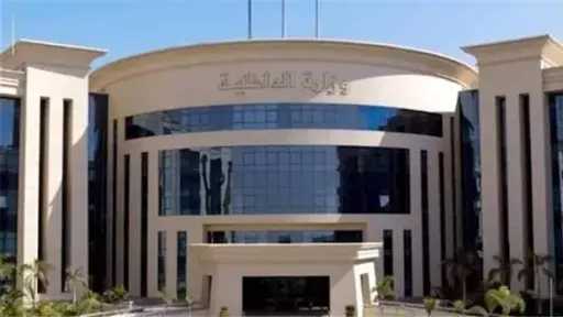 حوادث